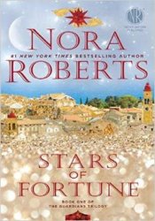 МStars of Fortune by Nora Roberts